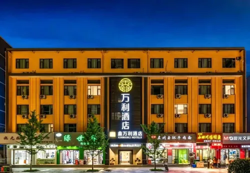 tianshuixinwanlijiudian - 3-Star