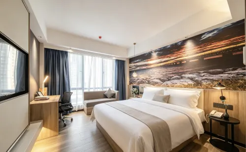 Baimei Hotel (Maoming High-speed Railway Station North Square) - Bintang 2