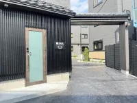 墨舟莊·東京 - Wi-Fi
