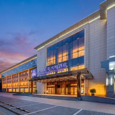 Excemon Beijing Hongxiang Hotel Các khách sạn gần Ga Mudanyuan