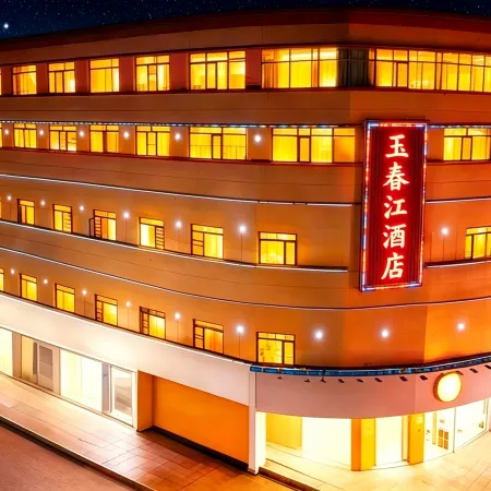 Yunting Hotel