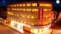 Yunting Hotel - Pet friendly