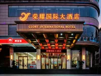 Glory Int'l Hotel Jiulaofeng (Jiahe Hwy Exit) - sarapan