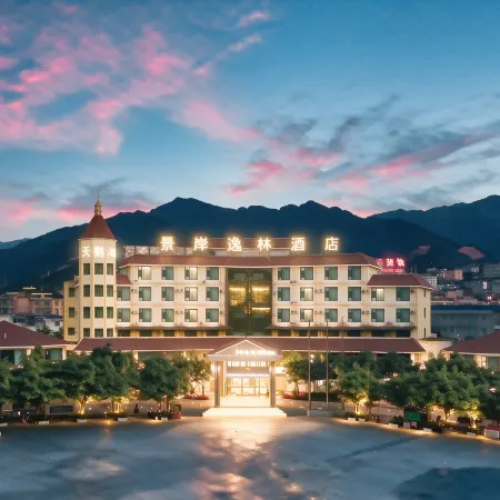 Doubletree Jingan Hotel (Shuangjiang County People's Government Branch)