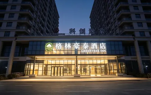 Greentreeinn(HuaiBeiGaoxinqu) - 3 estrellas