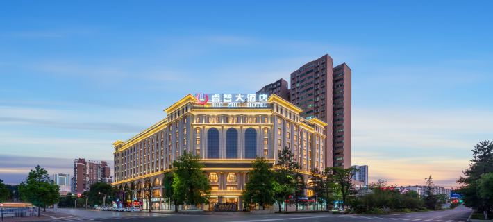 Rui Zhi Hotel Hotels in Qujing