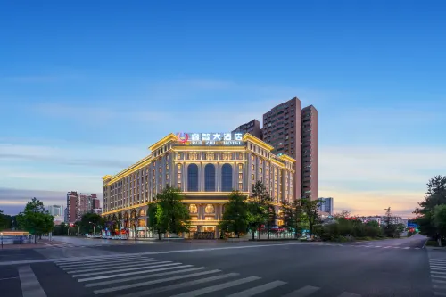 Rui Zhi Hotel - bar