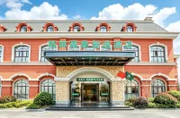 GreenTree Hotel (Rugao Zhongjiao Meilucheng) - 2 stjerner
