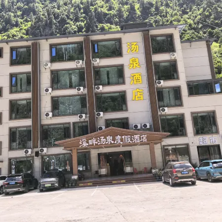 Xipan Hot Spring Resort Hotel