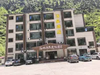 Xipan Hot Spring Resort Hotel - Cho phép mang theo thú cưng