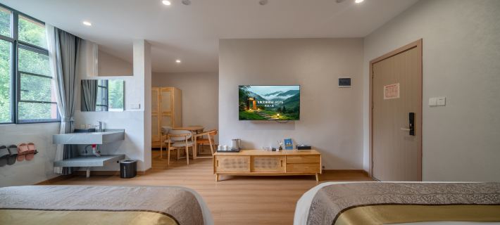 Feitu Cultural & Travel Station (Yangmingshan National Forest Park Branch) โรงแรมในฉงอี้