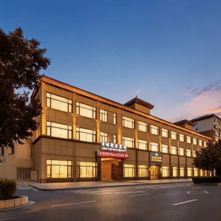 Shigatse Ya Hotel