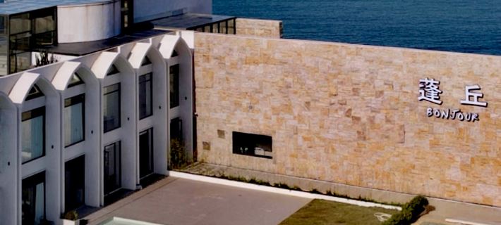 Bonjour Hotels in Pingtan County