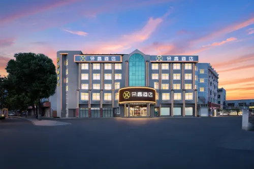 Duo gao hotel (Ningbo Textile Airport Branch) - Lemmikkieläimet sallittu