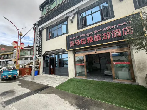 Himalayan Tourist Hotel - Park Yeri