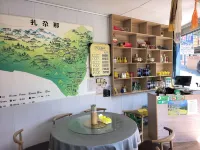 Lan Jing · Panoramic Sunrise & Mist View Retreat (Zhagana Scenic Area) - Breakfast