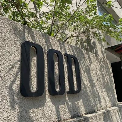 OOD Hotel Taipei Hotels near Urban One