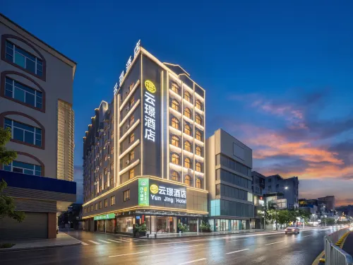 Huizhou Yunjing Hotel (Huiyang High-Speed Railway Station) - 조식 운영