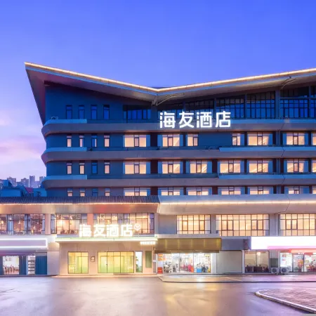 Hi Inn Guilin Xiangshan Wanfu Square Hotel