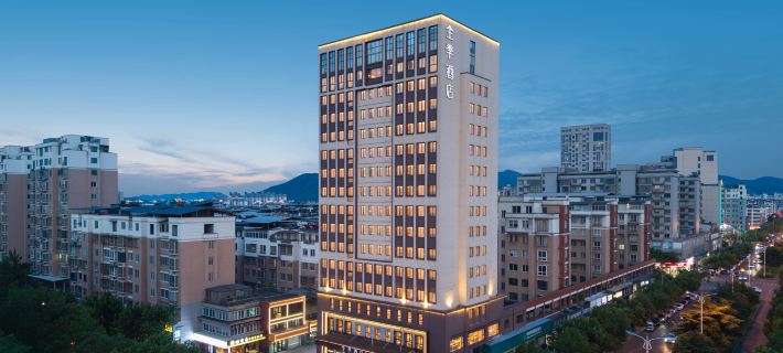 JI Hotel (Shangrao Yushan Jinshan Avenue Qilijie) 위산 호텔