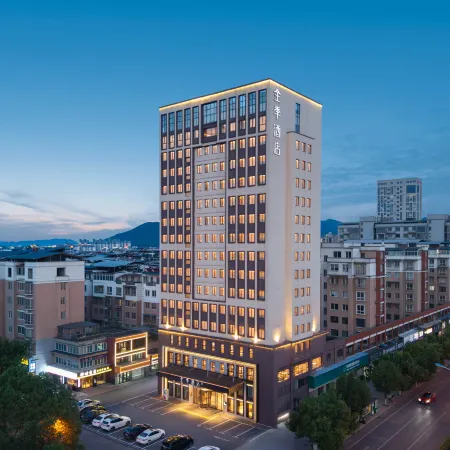 JI Hotel (Shangrao Yushan Jinshan Avenue Qilijie)