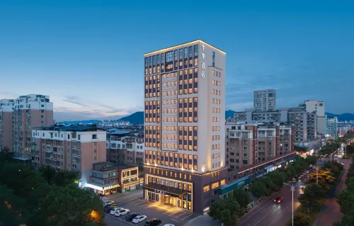 JI Hotel (Shangrao Yushan Jinshan Avenue Qilijie) - vue sur la montagne