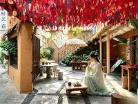 West Lake Time Su Guesthouse - 2 ดาว