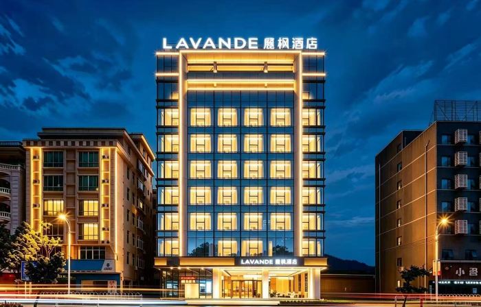 Lavande Hotel (Yunfu Luoding Branch)