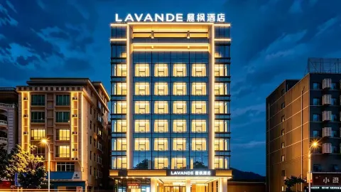 LAVANDEHOTELS in Luoding