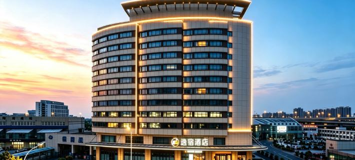 EZhotel Hotele w: Ningbo