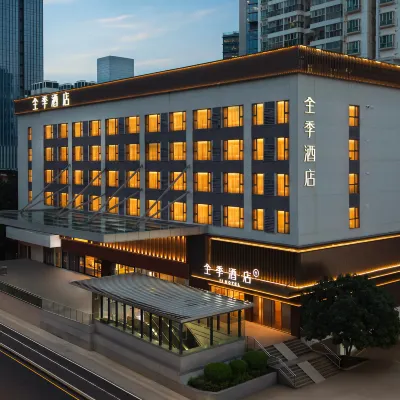 全季酒店(深圳上梅林地鐵站店) 麻岭附近的飯店