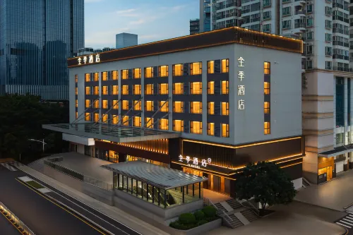 全季飯店（深圳上梅林地鐵站店） - 2 星級