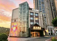 Echarm Hotel YiBin Xuzhou Hotels in Yibin