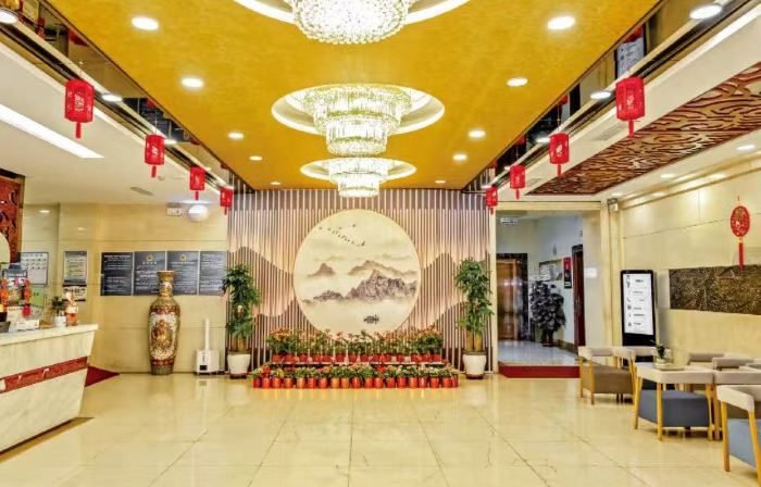 Moyu Hotel
