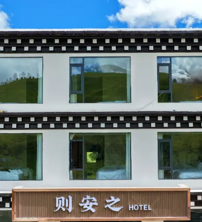Litang Genyen Town Zeba Village Zeanzhi Hotel
