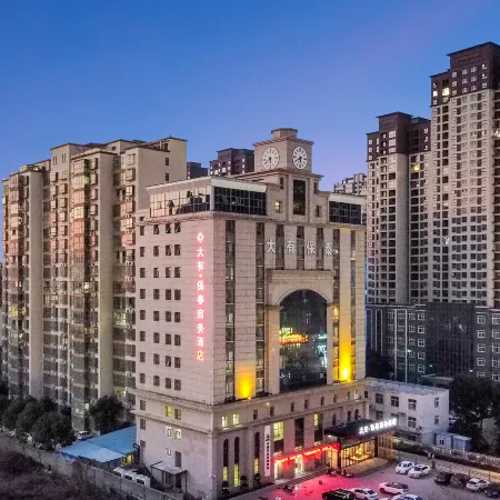 Dayou Baotai Business Hotel (Xincai Yueliangwan Park Branch)