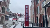 Chongqing Fengdu Karry Lakeside B&B (Nantian Lake Scenic Area Branch) - que admiten mascotas