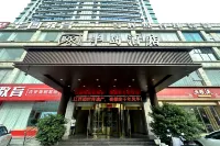 Ji'an Peninsula Hotel (Ji'an Station Jinggangshan University) - 3-Star