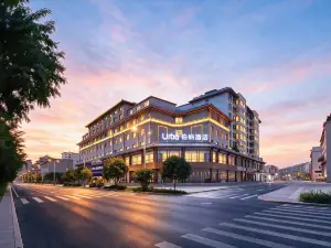 Urba Hotel (Dunhuang Night Market Branch)