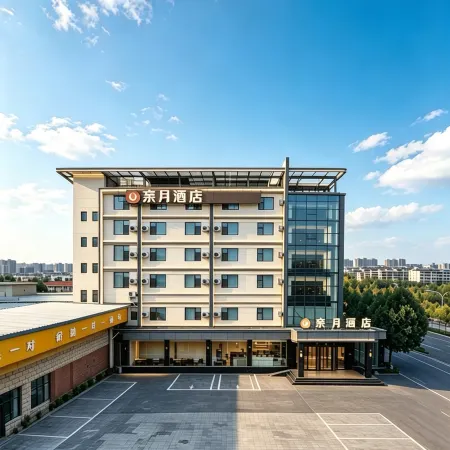 Yueyue Hotel