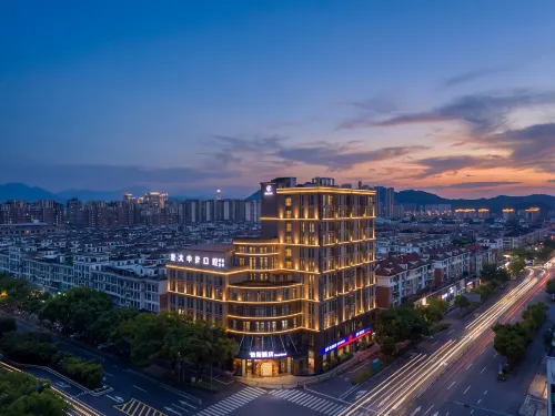 Yisi Hotel (Anji Yingbin Avenue Jiuzhou Changshuo Plaza) - 4-Star