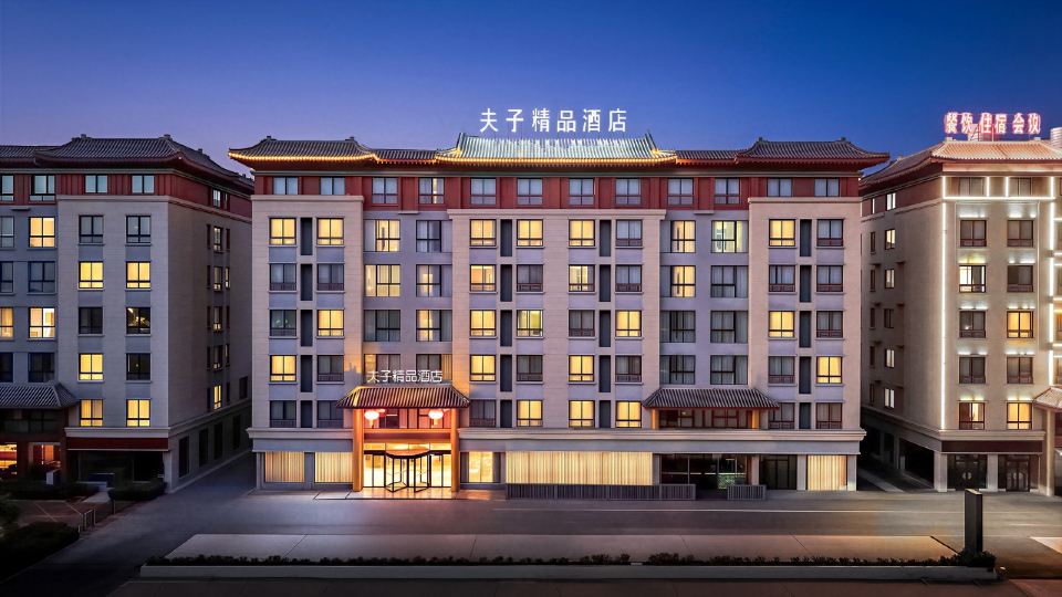Confucius Boutique Hotel