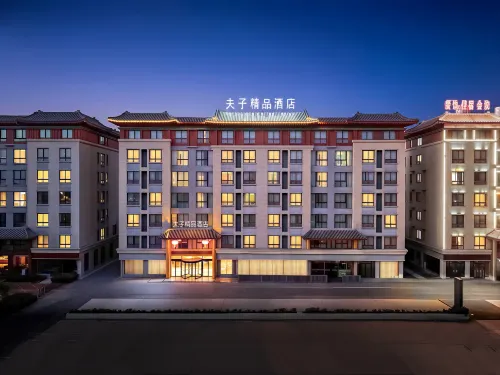 Confucius Boutique Hotel - 2-Star