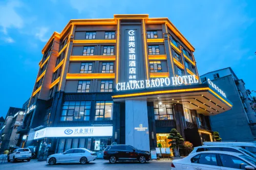 Jintang Chaoshell Baopo Hotel - WiFi