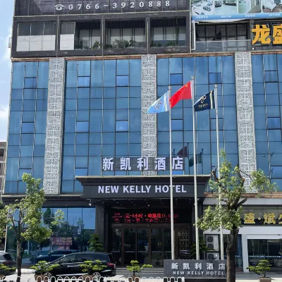 Poch Dream Hotel Hotels near China Skydivers