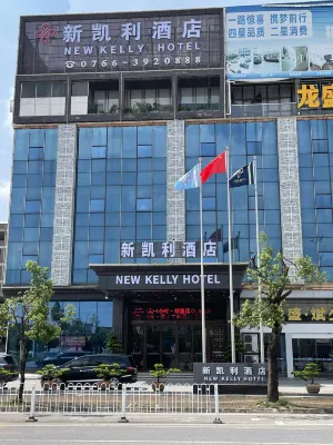 NEW KELLY HOTEL - 3-Star