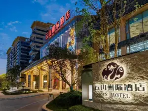 Weining Yunshan Intercontinental Hotel