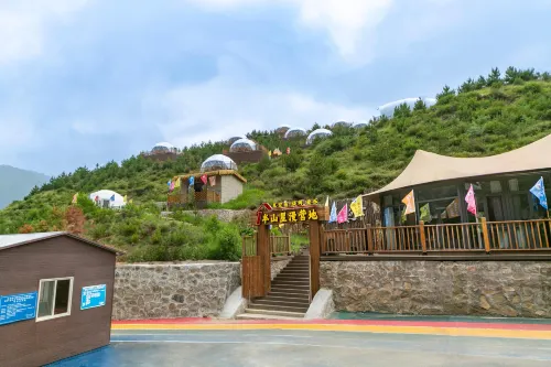 Qingyu Xinghanzhixia Homestay - Pools
