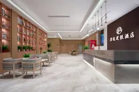 Junyi Resort Hotel (Lingshui High-speed Railway Station Haiyun Plaza Branch) - Haustierfreundliche