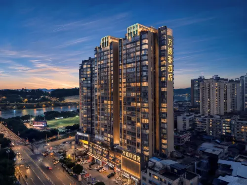 WANDFO HOTEL - Park Yeri